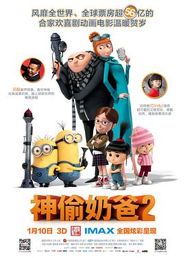 久草青娱乐